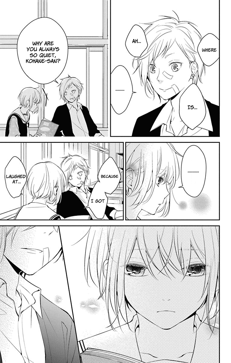 Senken Shounen Syndrome Chapter 1 page 21 - Chapter 1: Quiet Girl's Little Cry
