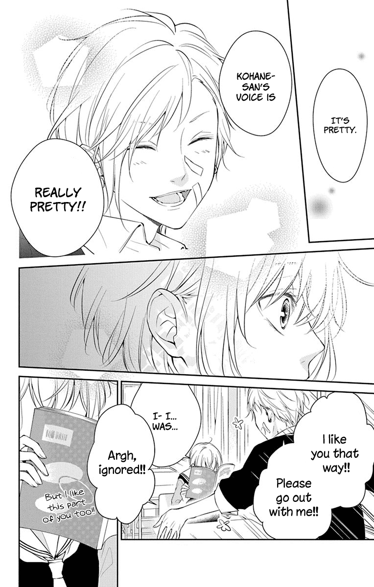 Senken Shounen Syndrome Chapter 1 page 22 - Chapter 1: Quiet Girl's Little Cry