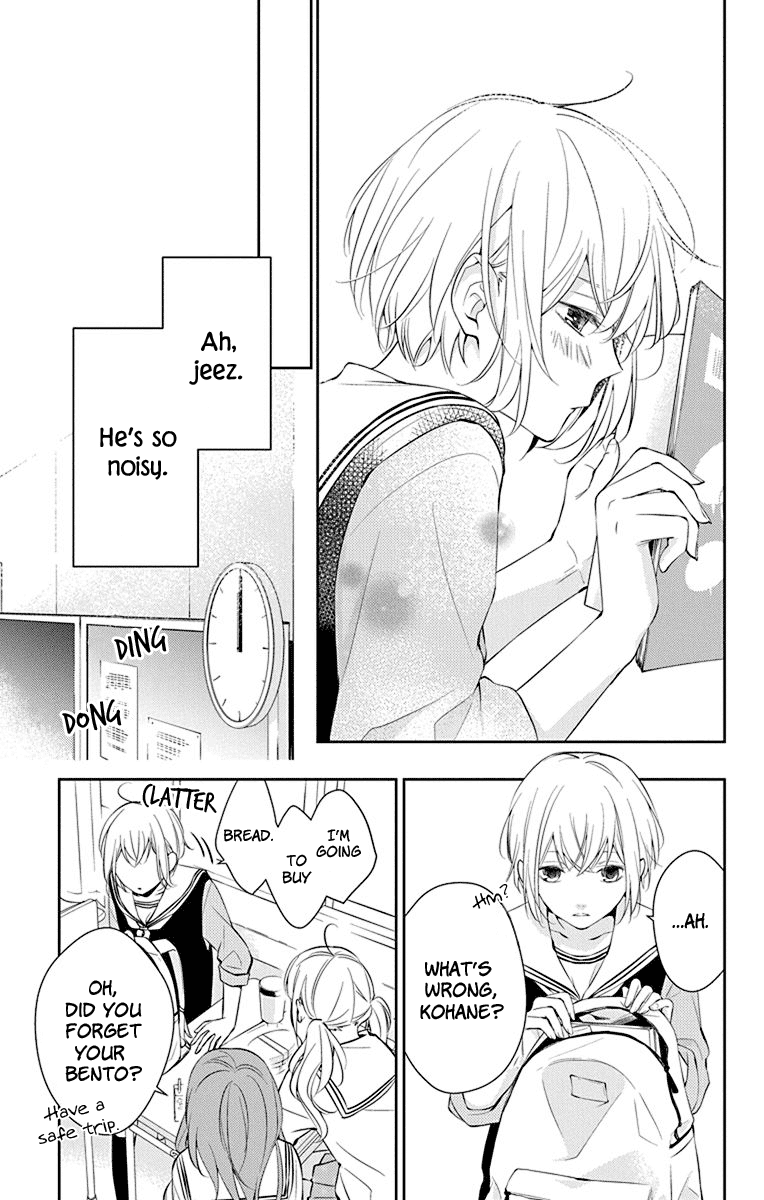 Senken Shounen Syndrome Chapter 1 page 23 - Chapter 1: Quiet Girl's Little Cry