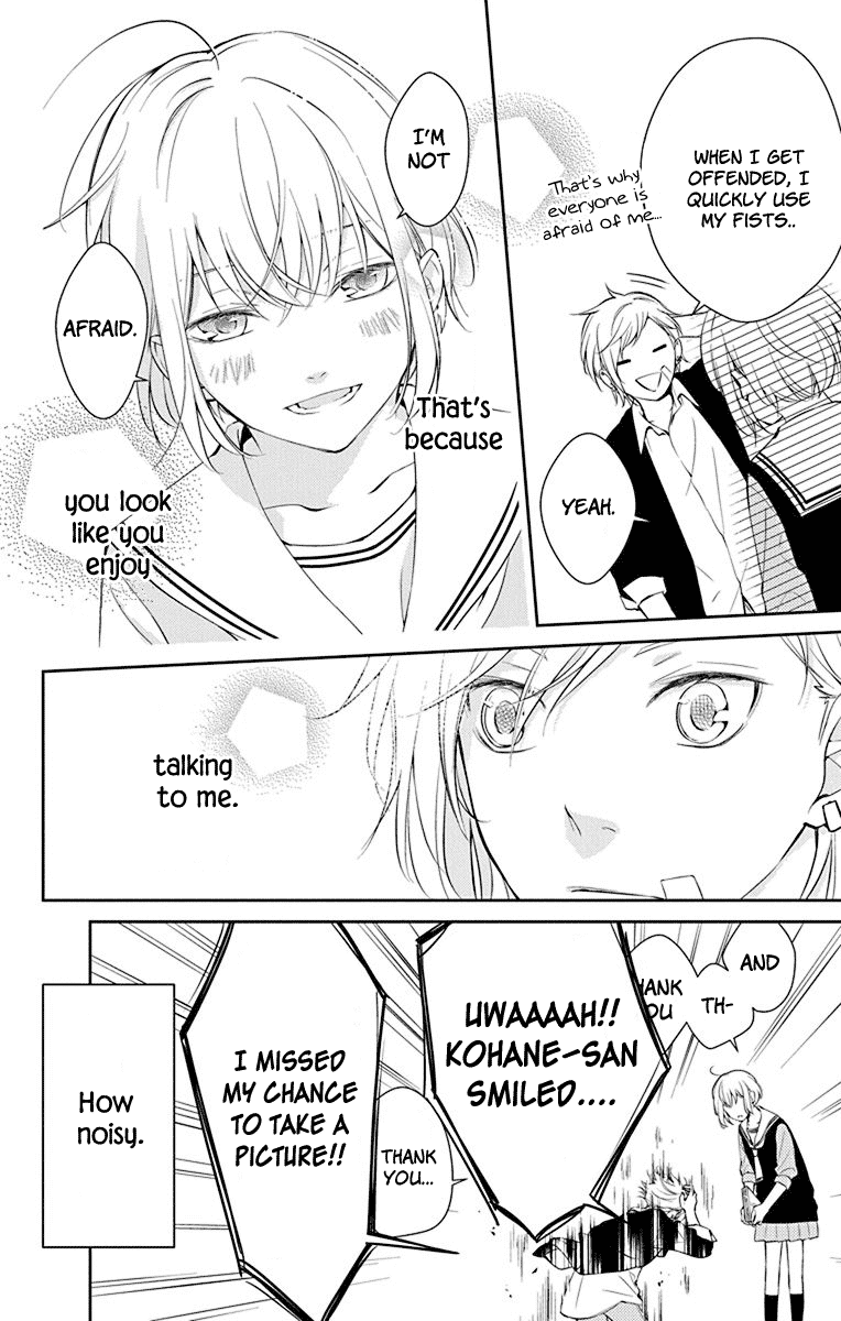 Senken Shounen Syndrome Chapter 1 page 28 - Chapter 1: Quiet Girl's Little Cry