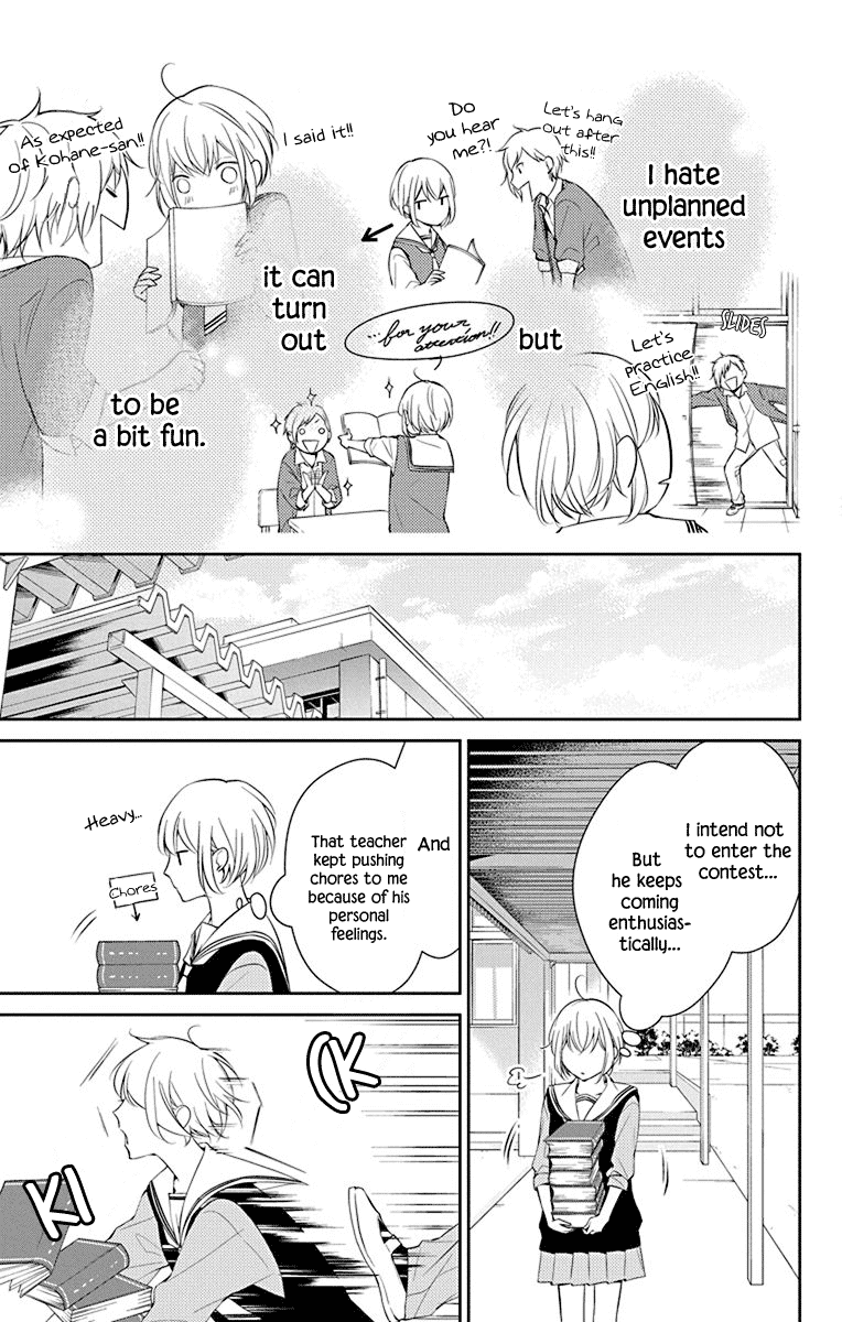Senken Shounen Syndrome Chapter 1 page 29 - Chapter 1: Quiet Girl's Little Cry
