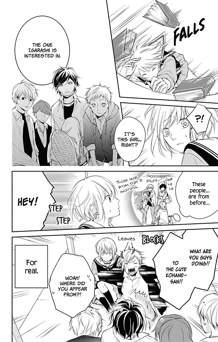 Senken Shounen Syndrome Chapter 1 page 30 - Chapter 1: Quiet Girl's Little Cry