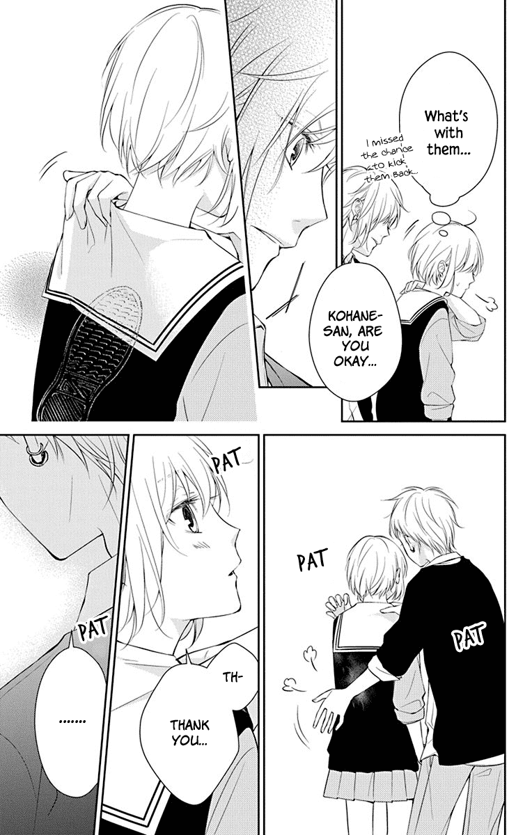 Senken Shounen Syndrome Chapter 1 page 33 - Chapter 1: Quiet Girl's Little Cry