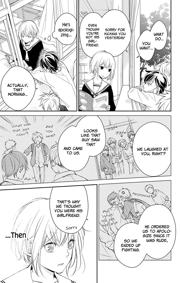 Senken Shounen Syndrome Chapter 1 page 39 - Chapter 1: Quiet Girl's Little Cry