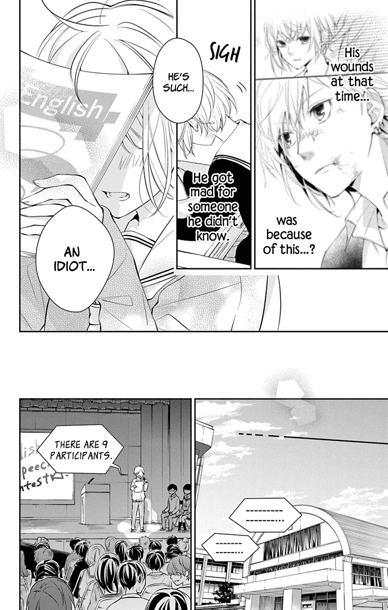 Senken Shounen Syndrome Chapter 1 page 40 - Chapter 1: Quiet Girl's Little Cry