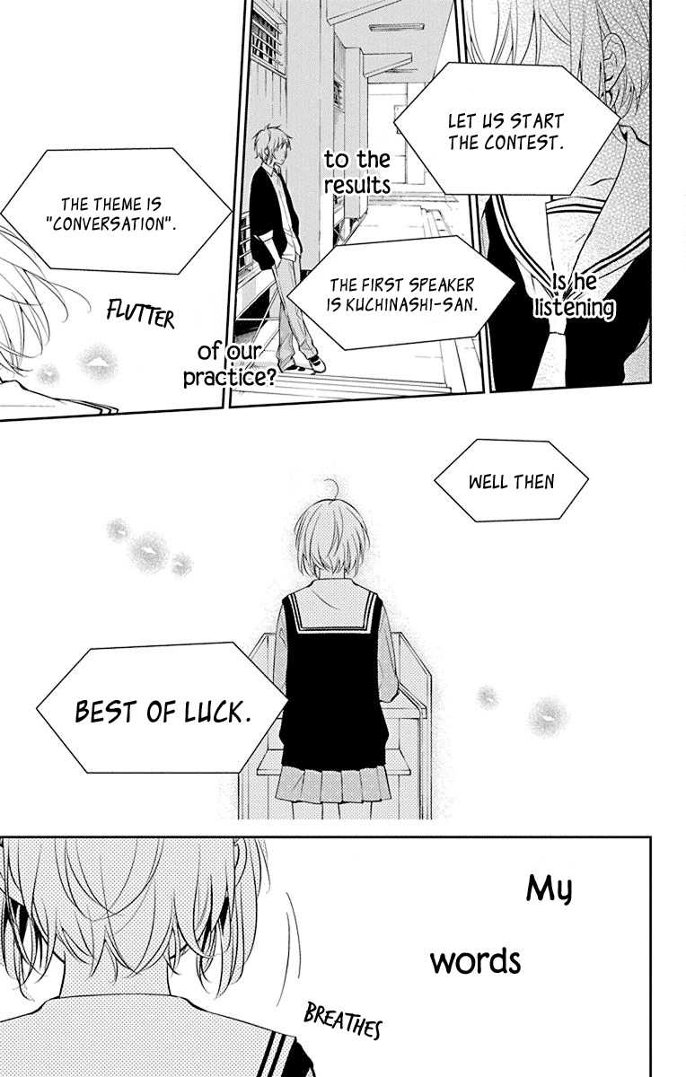 Senken Shounen Syndrome Chapter 1 page 41 - Chapter 1: Quiet Girl's Little Cry