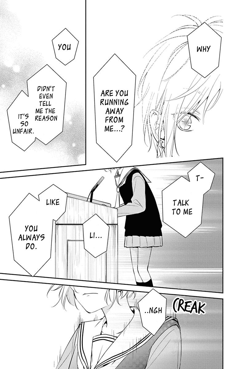 Senken Shounen Syndrome Chapter 1 page 43 - Chapter 1: Quiet Girl's Little Cry