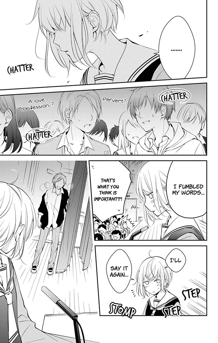 Senken Shounen Syndrome Chapter 1 page 45 - Chapter 1: Quiet Girl's Little Cry