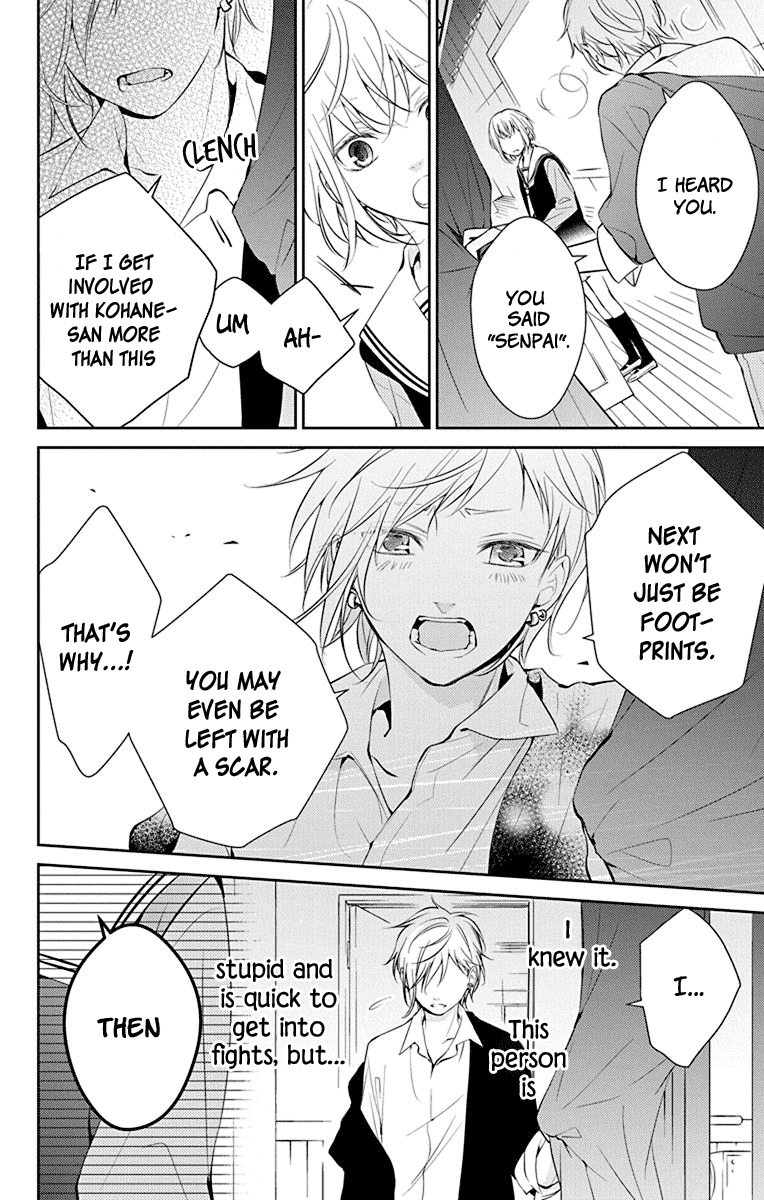 Senken Shounen Syndrome Chapter 1 page 46 - Chapter 1: Quiet Girl's Little Cry