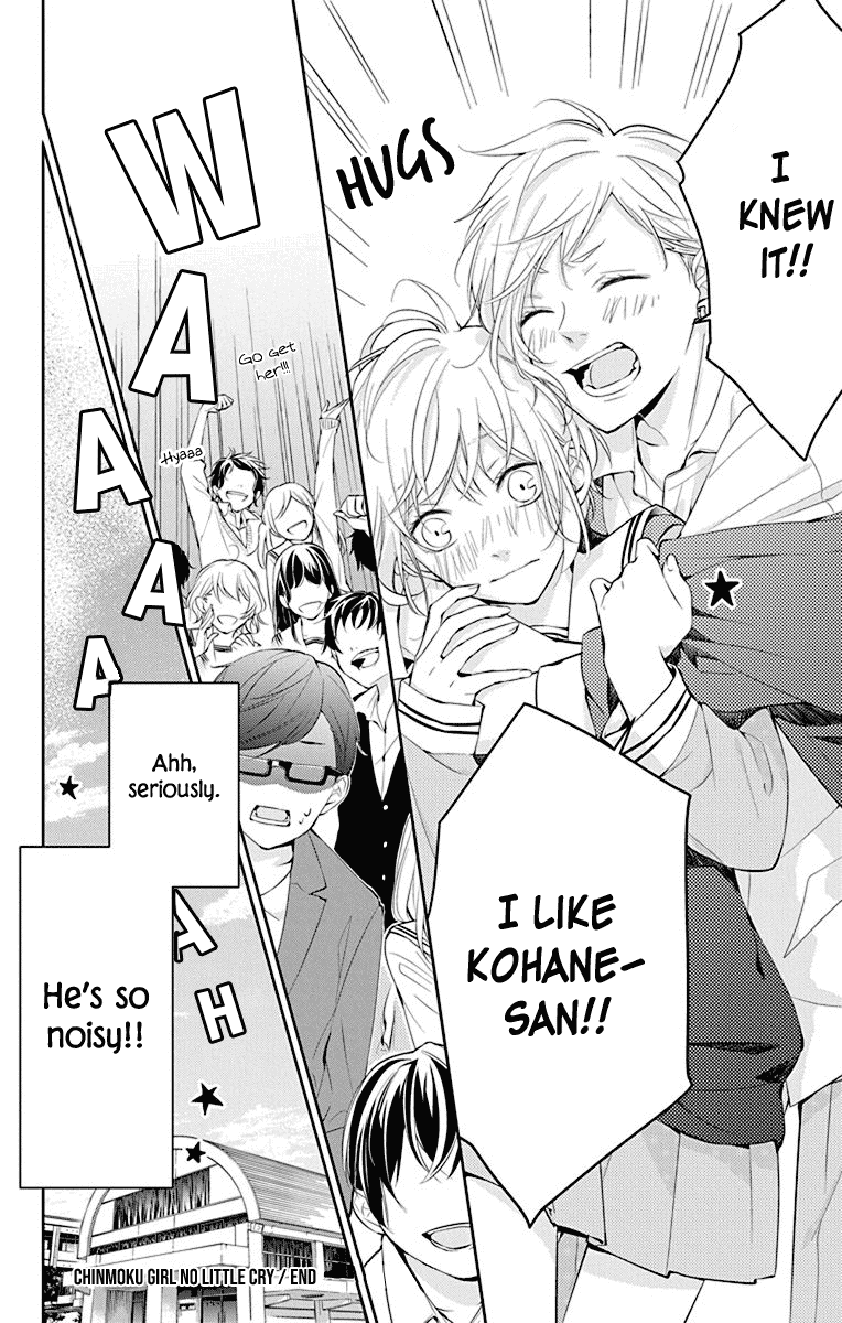 Senken Shounen Syndrome Chapter 1 page 48 - Chapter 1: Quiet Girl's Little Cry