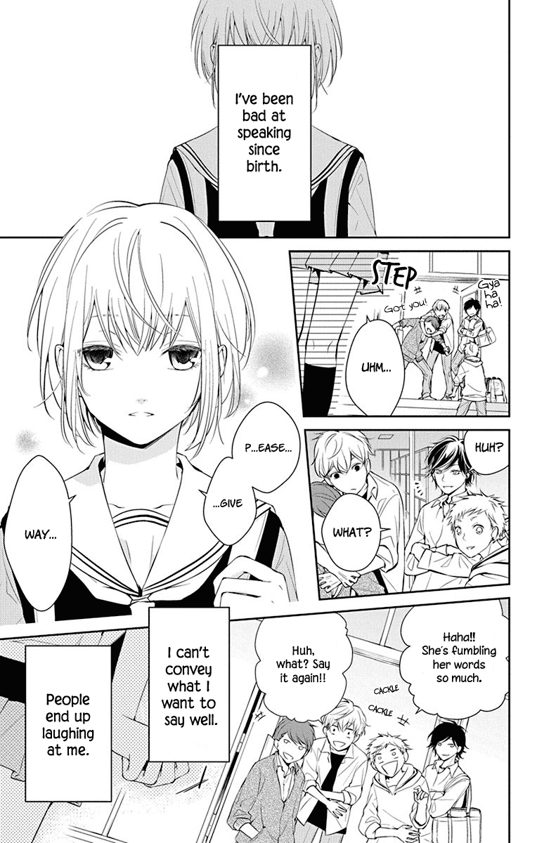 Senken Shounen Syndrome Chapter 1 page 7 - Chapter 1: Quiet Girl's Little Cry