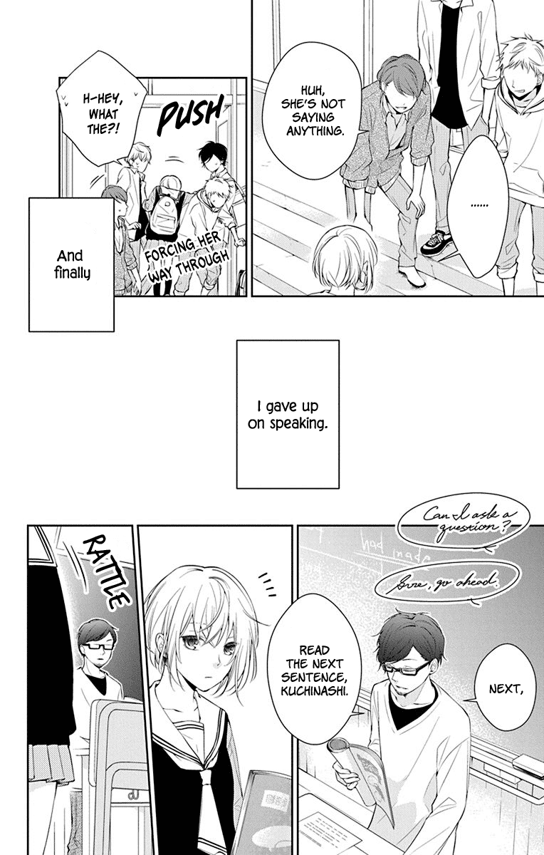 Senken Shounen Syndrome Chapter 1 page 8 - Chapter 1: Quiet Girl's Little Cry