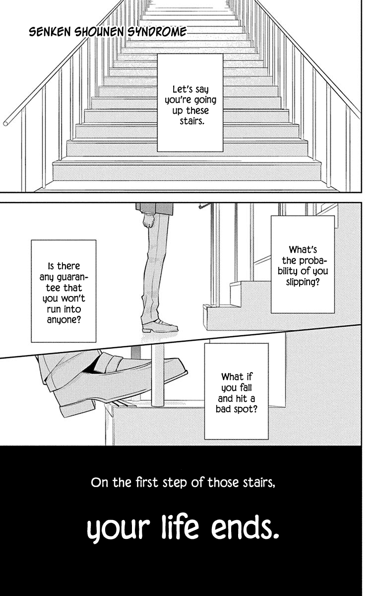 Senken Shounen Syndrome Chapter 2 page 1 - Chapter 2: Apprehensive Boy Syndrome