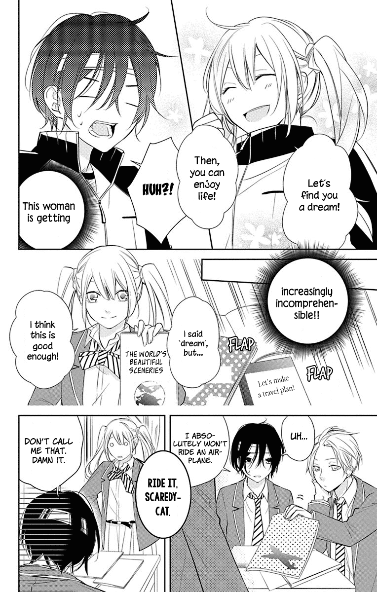 Senken Shounen Syndrome Chapter 2 page 11 - Chapter 2: Apprehensive Boy Syndrome