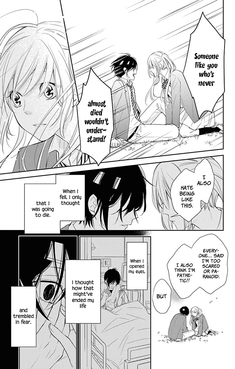 Senken Shounen Syndrome Chapter 2 page 18 - Chapter 2: Apprehensive Boy Syndrome