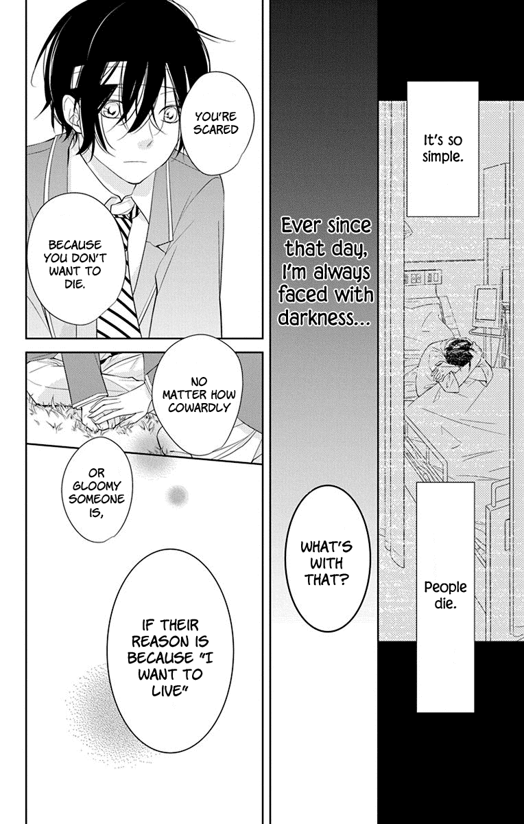 Senken Shounen Syndrome Chapter 2 page 19 - Chapter 2: Apprehensive Boy Syndrome