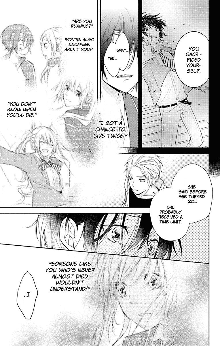 Senken Shounen Syndrome Chapter 2 page 26 - Chapter 2: Apprehensive Boy Syndrome