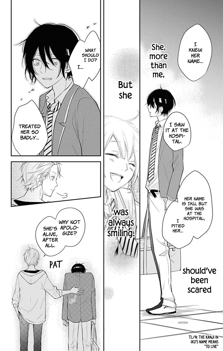 Senken Shounen Syndrome Chapter 2 page 27 - Chapter 2: Apprehensive Boy Syndrome