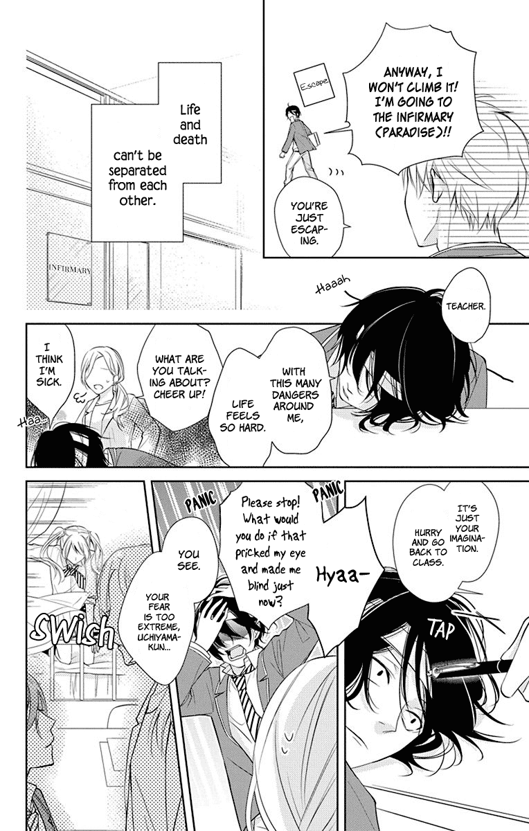 Senken Shounen Syndrome Chapter 2 page 5 - Chapter 2: Apprehensive Boy Syndrome
