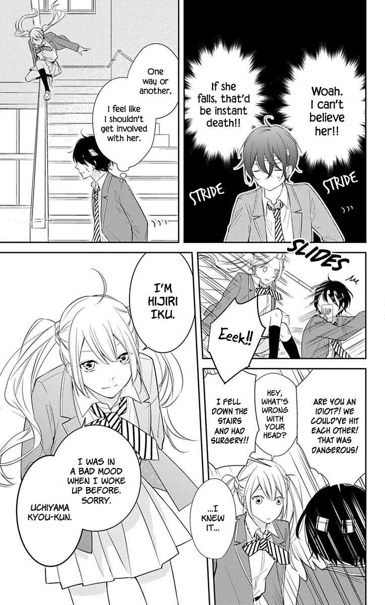 Senken Shounen Syndrome Chapter 2 page 8 - Chapter 2: Apprehensive Boy Syndrome