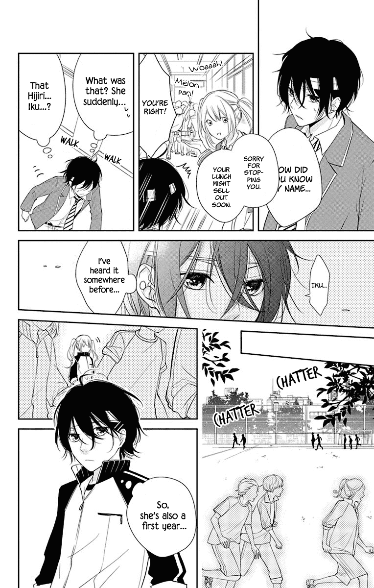 Senken Shounen Syndrome Chapter 2 page 9 - Chapter 2: Apprehensive Boy Syndrome