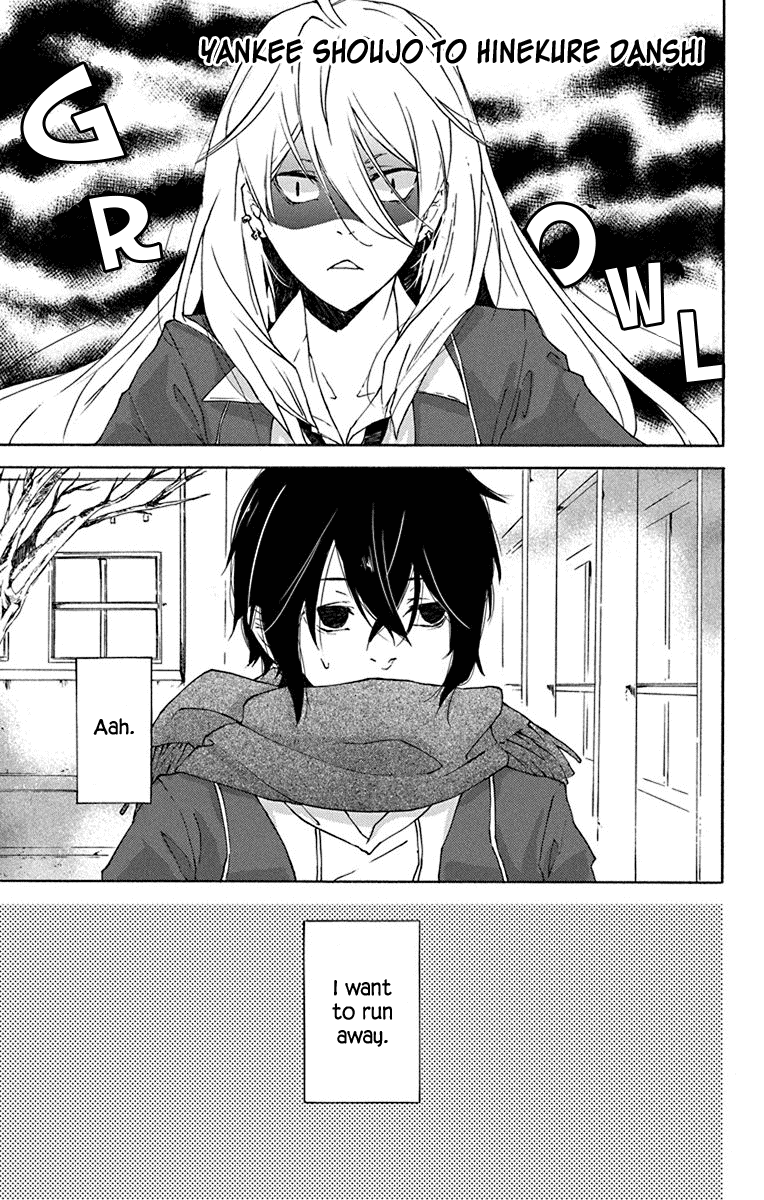Senken Shounen Syndrome Chapter 3 page 1 - Chapter 3: Delinquent Girl and Contrary Boy