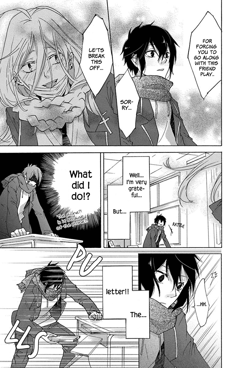 Senken Shounen Syndrome Chapter 3 page 23 - Chapter 3: Delinquent Girl and Contrary Boy