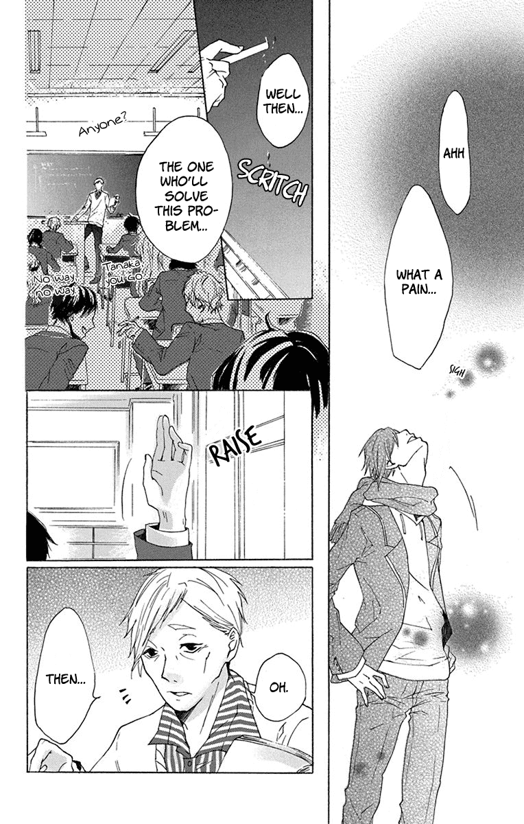 Senken Shounen Syndrome Chapter 3 page 26 - Chapter 3: Delinquent Girl and Contrary Boy