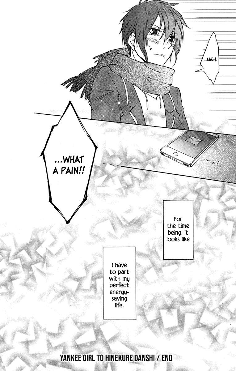 Senken Shounen Syndrome Chapter 3 page 31 - Chapter 3: Delinquent Girl and Contrary Boy