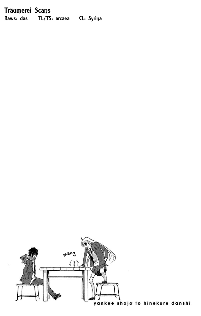Senken Shounen Syndrome Chapter 3 page 32 - Chapter 3: Delinquent Girl and Contrary Boy