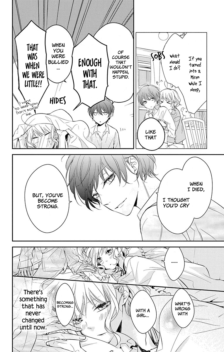 Senken Shounen Syndrome Chapter 4 page 12 - Chapter 4: Lingering Boy, Lingering Girl