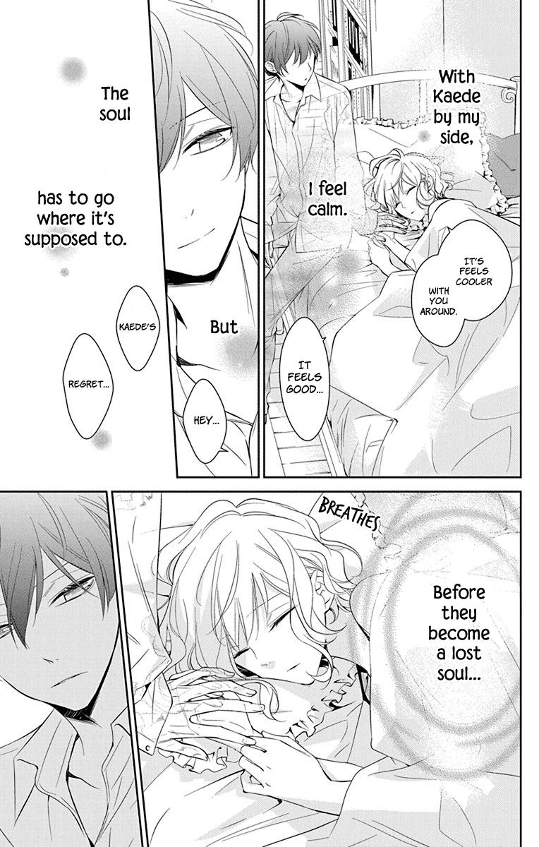 Senken Shounen Syndrome Chapter 4 page 13 - Chapter 4: Lingering Boy, Lingering Girl