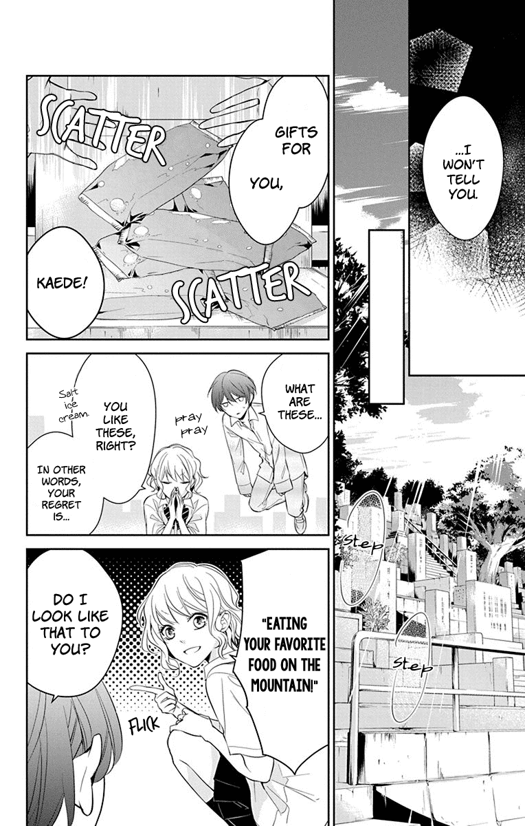 Senken Shounen Syndrome Chapter 4 page 14 - Chapter 4: Lingering Boy, Lingering Girl