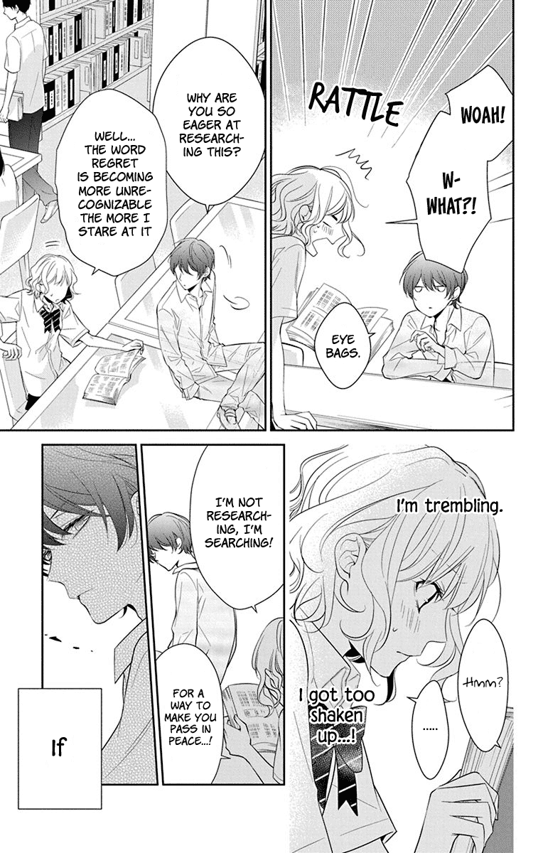 Senken Shounen Syndrome Chapter 4 page 19 - Chapter 4: Lingering Boy, Lingering Girl