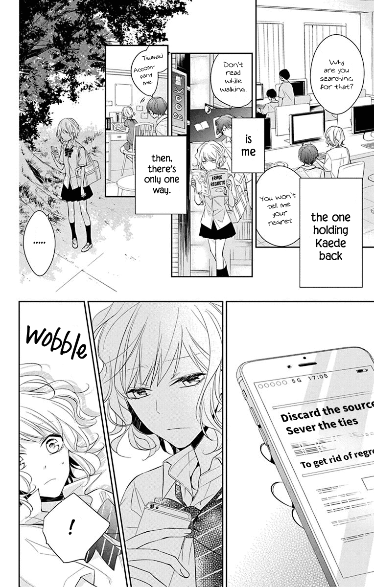 Senken Shounen Syndrome Chapter 4 page 20 - Chapter 4: Lingering Boy, Lingering Girl