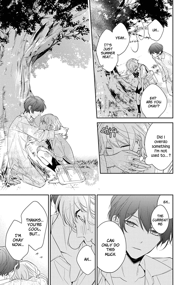 Senken Shounen Syndrome Chapter 4 page 21 - Chapter 4: Lingering Boy, Lingering Girl