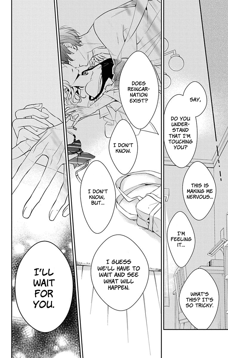 Senken Shounen Syndrome Chapter 4 page 33 - Chapter 4: Lingering Boy, Lingering Girl