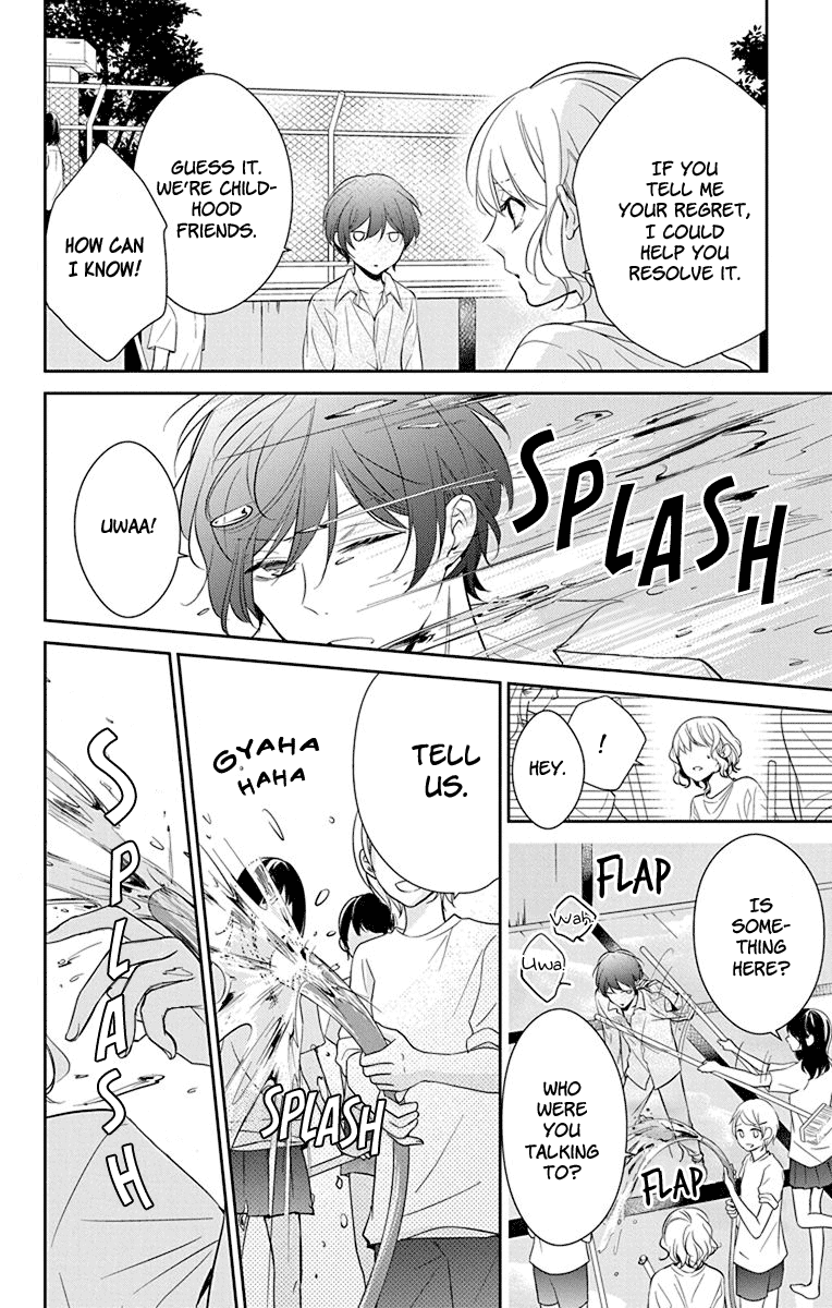Senken Shounen Syndrome Chapter 4 page 8 - Chapter 4: Lingering Boy, Lingering Girl