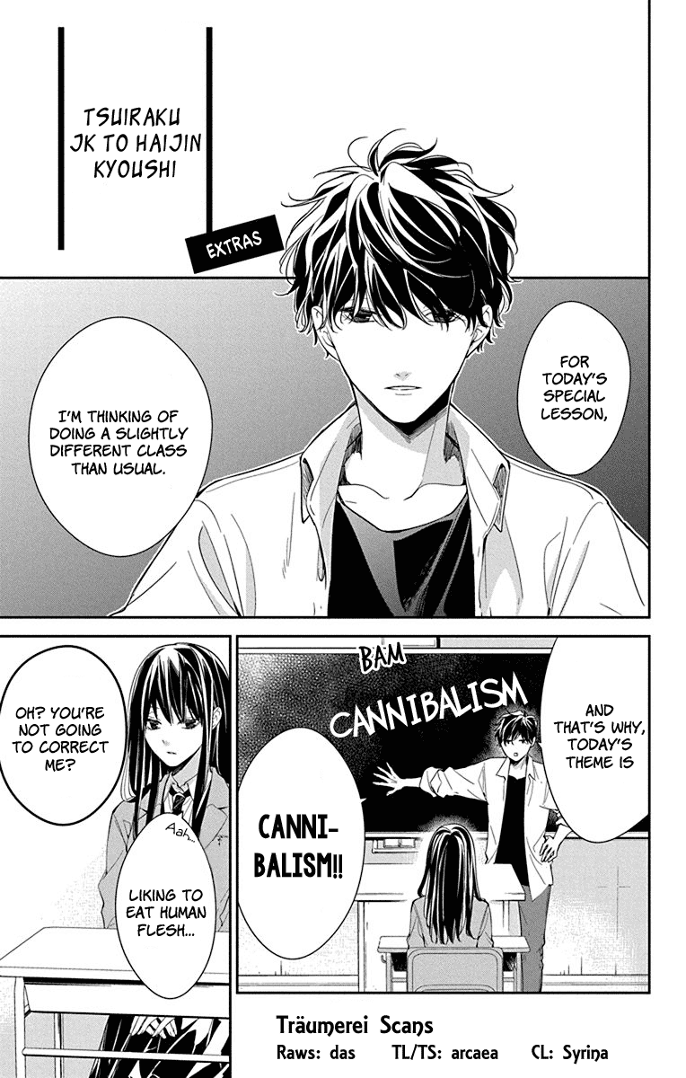 Senken Shounen Syndrome Chapter 5 page 1 - Chapter 5: Tsuiraku JK to Haijin Kyoushi extra [END]