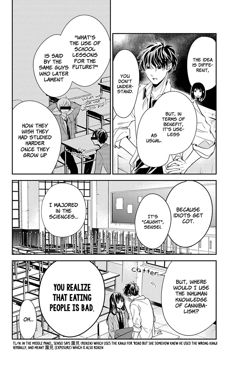 Senken Shounen Syndrome Chapter 5 page 2 - Chapter 5: Tsuiraku JK to Haijin Kyoushi extra [END]