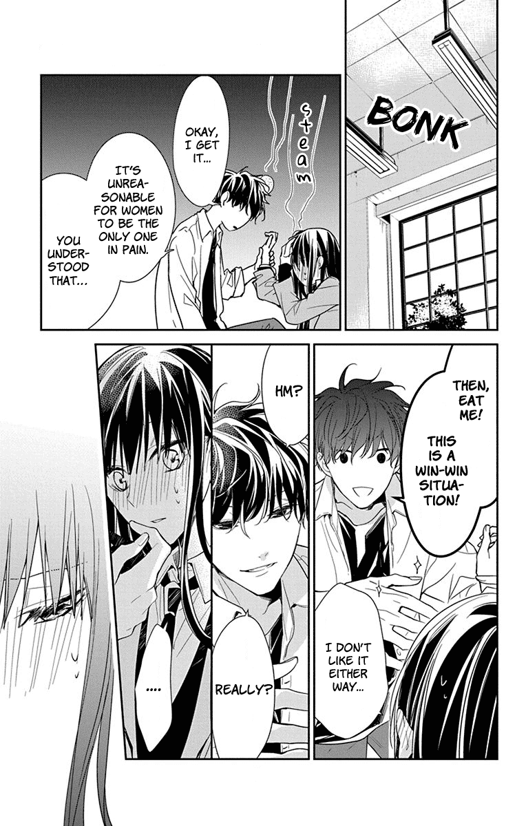 Senken Shounen Syndrome Chapter 5 page 5 - Chapter 5: Tsuiraku JK to Haijin Kyoushi extra [END]