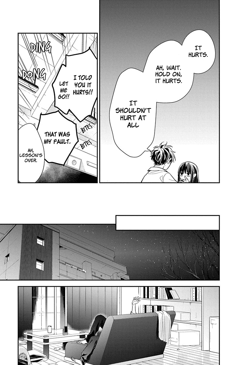 Senken Shounen Syndrome Chapter 5 page 7 - Chapter 5: Tsuiraku JK to Haijin Kyoushi extra [END]