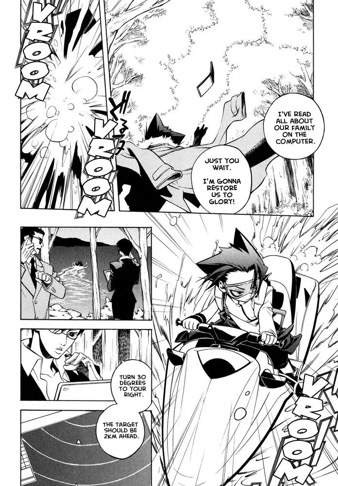 Senki Senki Momotama Chapter 0 page 15 - Chapter 0: Prologue : Who The Hell Do You Think I Am !?