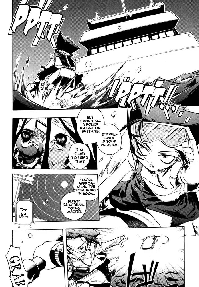 Senki Senki Momotama Chapter 0 page 17 - Chapter 0: Prologue : Who The Hell Do You Think I Am !?