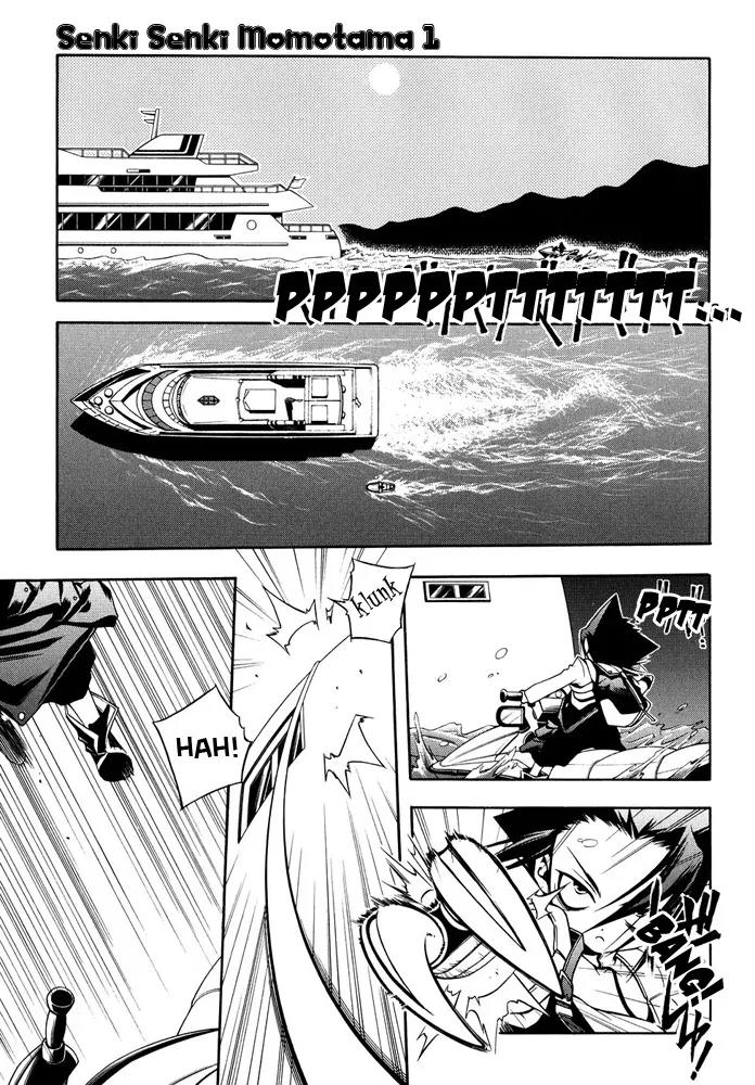Senki Senki Momotama Chapter 0 page 18 - Chapter 0: Prologue : Who The Hell Do You Think I Am !?
