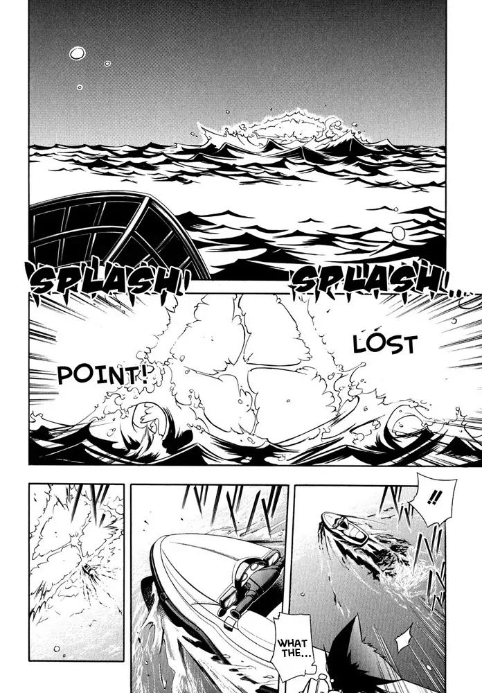 Senki Senki Momotama Chapter 0 page 21 - Chapter 0: Prologue : Who The Hell Do You Think I Am !?
