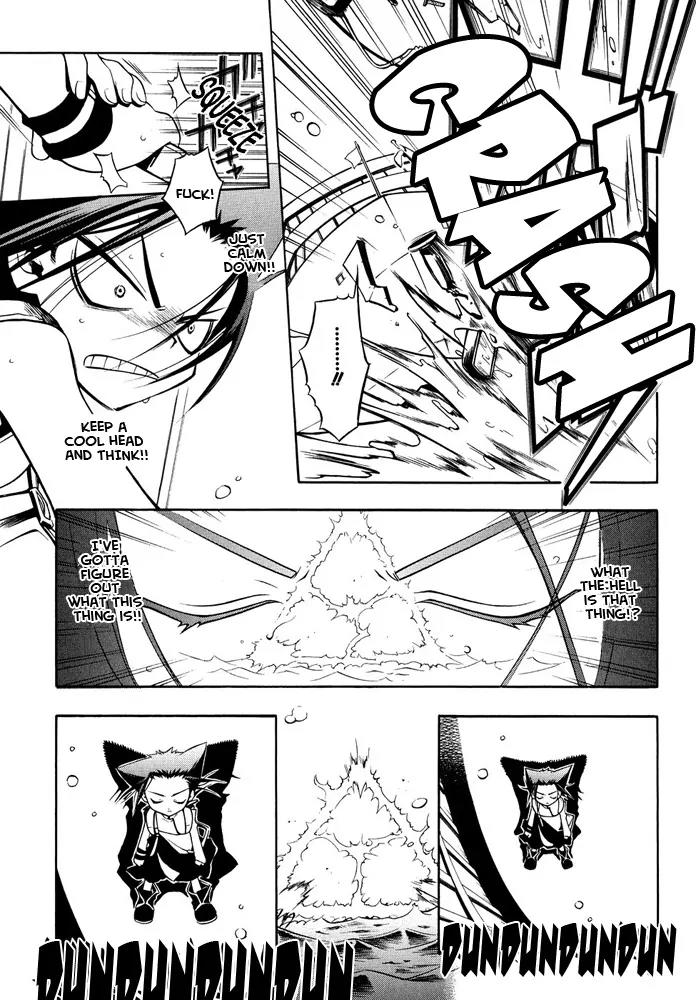 Senki Senki Momotama Chapter 0 page 22 - Chapter 0: Prologue : Who The Hell Do You Think I Am !?