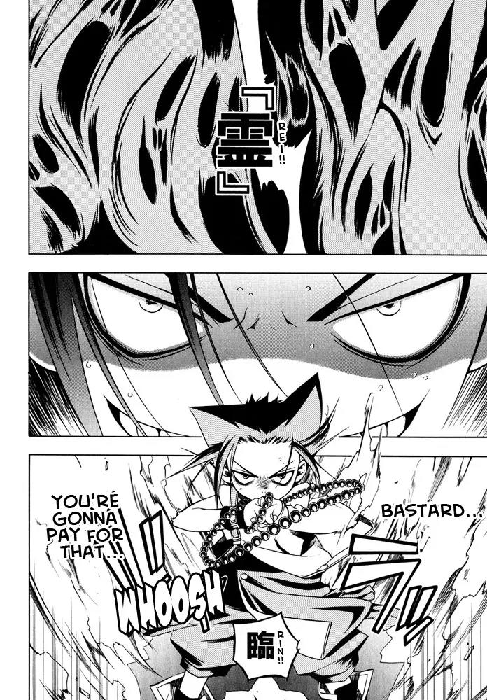 Senki Senki Momotama Chapter 0 page 23 - Chapter 0: Prologue : Who The Hell Do You Think I Am !?