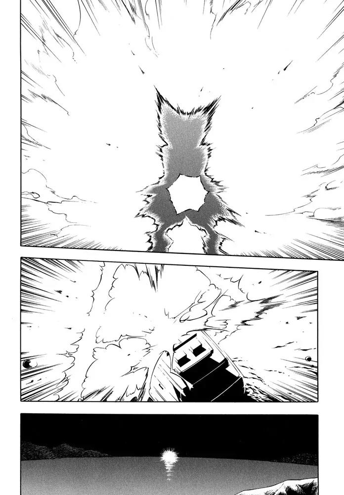 Senki Senki Momotama Chapter 0 page 25 - Chapter 0: Prologue : Who The Hell Do You Think I Am !?