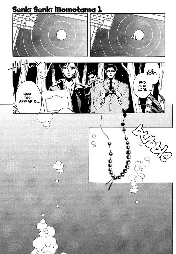 Senki Senki Momotama Chapter 0 page 26 - Chapter 0: Prologue : Who The Hell Do You Think I Am !?